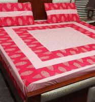 King Size Cotton Embroidered Patch Work Bed Sheet (BCP-140)	 Price in Pakistan