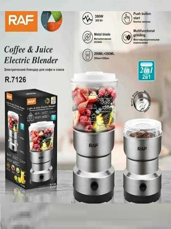 RAF 2 in 1 Coffee & Juice Electric Blender R.7126 Price in Pakistan