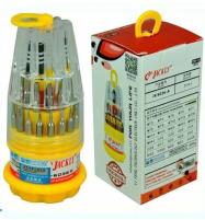 31-in-1 Screwdriver Tool Set For Precision Instrument- Yellow Price in Pakistan