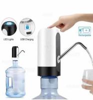 Automatic Water Dispenser Price in Pakistan