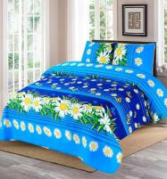 Crystal Cotton King Size Bed Sheet (BCP-150)	 Price in Pakistan
