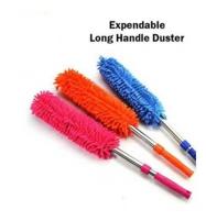 Four Side Expendable Long Handle Microfiber Duster Price in Pakistan