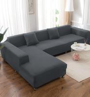 L-Shape Sofa Cover 6 Seater (3+3) Standard Size Stretchable Elastic Fitted Solid Color Jersey Cover - Grey	 Price in Pakistan