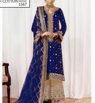 Latest Embroidered Fancy Lawn Dress 2022 with Bamber Chiffon Dupatta (Unstitched) (DRL-1010) Price in Pakistan