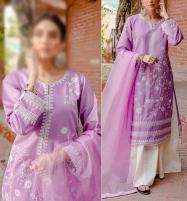 LUXURY EID Lawn Full Embroidered Dress With  Embroidered Dupatta (UnStitched) (DRL-1371) Price in Pakistan