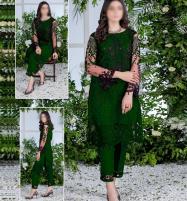 Net Embroidered Fancy Party Wear Dress 2022 (2-Piece) (UnStitched) (CHI-722) Price in Pakistan