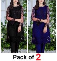 Pack of 2 - Net Fancy Party Wear Dress 2022 (2-Piece) (Unstitched)  (Deal-54)	 Price in Pakistan