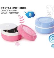 Lunch Box Small Tiffin Boxes (LB-11) Price in Pakistan
