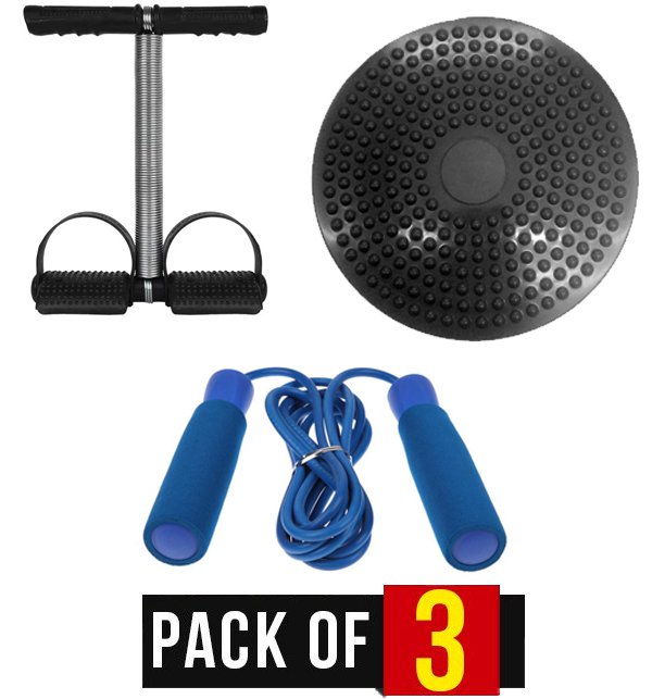 PACK of 3 - Tummy Trimmer,Twister Disc,Rope Price in Pakistan