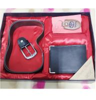 Gift Set With Leather Belt Keychain & Leather  Wallet Price in Pakistan