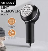 Rechargeable Electric Lint Removers For Clothes  Price in Pakistan