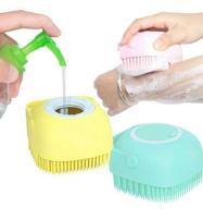 Pack of 2 Silicone Bath Massage Soft Brush Price in Pakistan