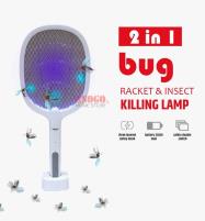 Sogo Rechargeable Insect Killer Racket (JPN-396) Price in Pakistan