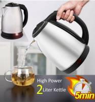 Stainless Steel Electric Kettle (2.0 Litre) Hot Water Kettle For Office & Home Price in Pakistan