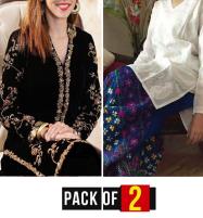 RAMADAN DEAL Pack OF 2  Lawn Full Heavy Embrodiery Dress 2 PS (Unsitched)  (DRL- 964) & (LN-13) Price in Pakistan