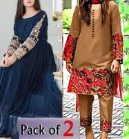 Winter Sale 2023 Pack of 2 Blue Stitched MAXI & Unstitched Silk Full Sequence Embroidery 2 Pec Dress (Deal-68) Price in Pakistan
