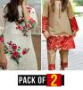 Pack Of 2 Full Heavy Embroidery 2 Pec Lawn Dresses Embroidered Trouser (DRL-665) & (DRL-632)